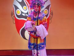 -盖碗儿梨园·变脸吐火·川剧(天府广场店)