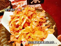 -弓二·烧鸟居酒屋(财富购物中心店)