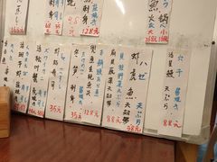 -鮨清日本料理