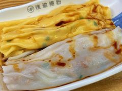 -佳瑜肠粉(总店)