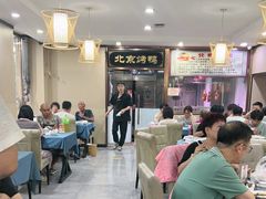-清真•蜀风园(丁字沽总店)