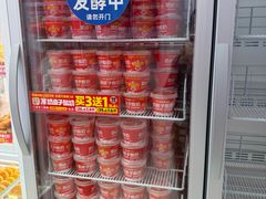 -味多美蛋糕(回龙观东大街店)