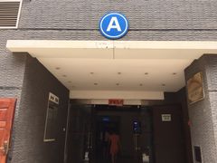 乔家大院私房菜-乔家大院私房菜(海佳云顶店)