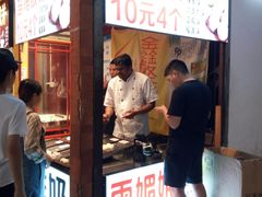 门面-东门町美食街