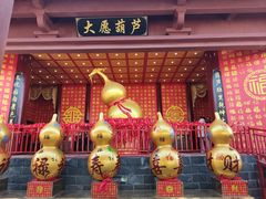 -普陀宗乘之庙(小布达拉宫)