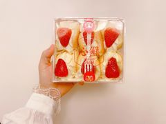 -丁香西饼屋(桂林路店)