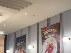 大堂-港丽餐厅(高德置地店)