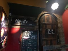 -么哈MOJAR(北京五道口店)