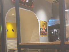 -蛋魂EGGSOUL(洪武创始店)