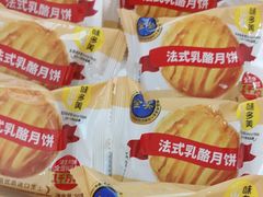 -味多美蛋糕(大兴店)