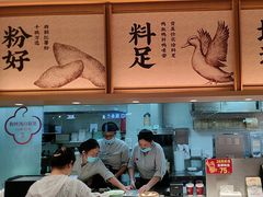 -回味鸭血粉丝汤(京新广场店)