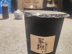 -荣家小吃(紫阳街店)