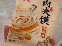 -赵九记呱呱老火锅(钟楼总店)