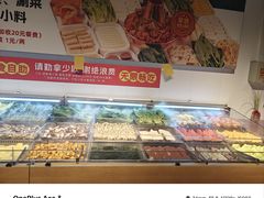 -成老灶火锅鸡(平山店)