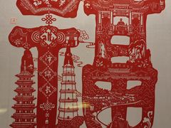 -福建省非物质文化遗产博览苑