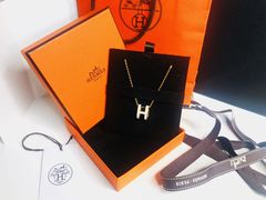 -爱马仕 HERMES(上海ifc商场店)