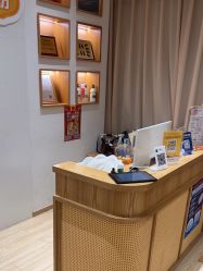 -森林头疗美容养发馆