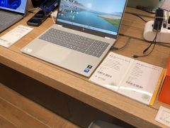 -sundanpulse顺电·脉(海岸城购物中心店)