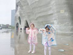 -证大喜玛拉雅中心