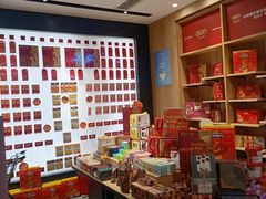 -覔书店(壹方城店)