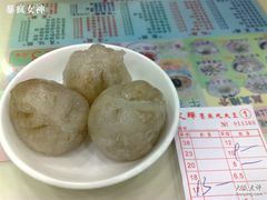 20090712686-文辉墨鱼丸大王(上环店)
