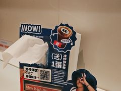 -敏华冰厅(天河城店)