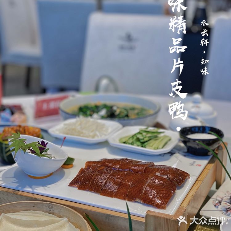 桂林美食| 新晋网红打卡点📷本地菜天花板🏞