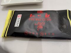 -知味观(湖滨店)