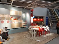 -宜家家居(高新商场店)