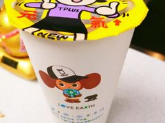 经典波霸奶茶-TPLUS茶家(淮海店)