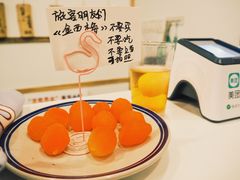 景观位-正南齐北·老街糯米团(洪崖洞店)