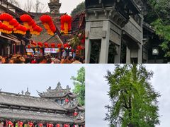 -崇州市街子古镇