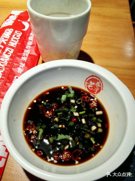 四川老巷子火锅(北京店)海鲜汁图片 - 第94张