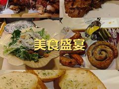 -老井俄式餐厅