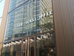 -星巴克(凯德晶萃店)