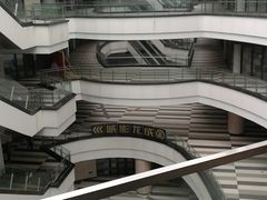 -上影国际影城(普陀绿地缤纷城店)