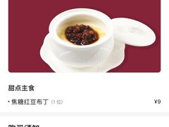 -乐和餐饮(活力源店)