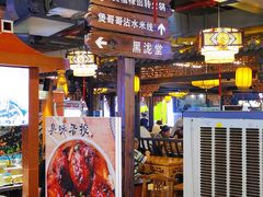 -八一路好吃街(雨田商务大厦店)