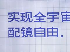 -优购镜仓(城阳青特万达店)