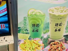 -孖记茶档·热腾茶餐(荔湾领展广场店)