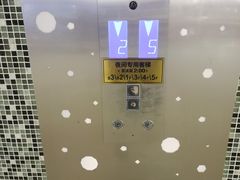 -保利MALL(天鹅湖店)