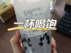 -CoCo都可(湖滨银泰店B区店)