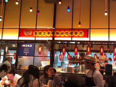 门面-陈鹏鹏潮汕菜(欢乐海岸 海边景观店)
