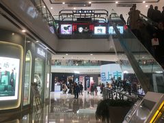 -万达广场(南京江宁店)