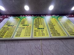 -清真老马牛肉拉面馆(上海路店)