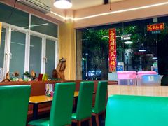大堂-热浪岛马来餐厅