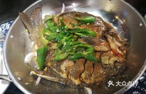 Wuchang Fish from Lianghu Lake