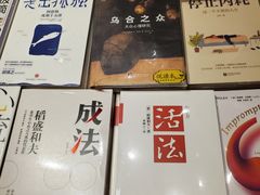 -覔书店(壹方城店)