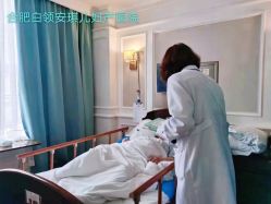 -安琪儿妇产医院·医养月子中心