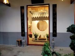 -花间酒庭院餐厅(谷山店)